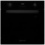 Mastercook Symphony Backlights Black cuptor incorporabila