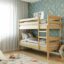 Деревянная двухъярусная кровать Mebel Lev Milena 2, 90x200cm, массив бука, натуральный цвет