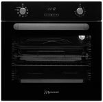 Mastercook Symphony Backlights Black cuptor incorporabila - imagine 4