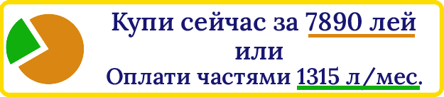 Paturi din lemn masiv de fag în moldova de la magazinul iason mobila