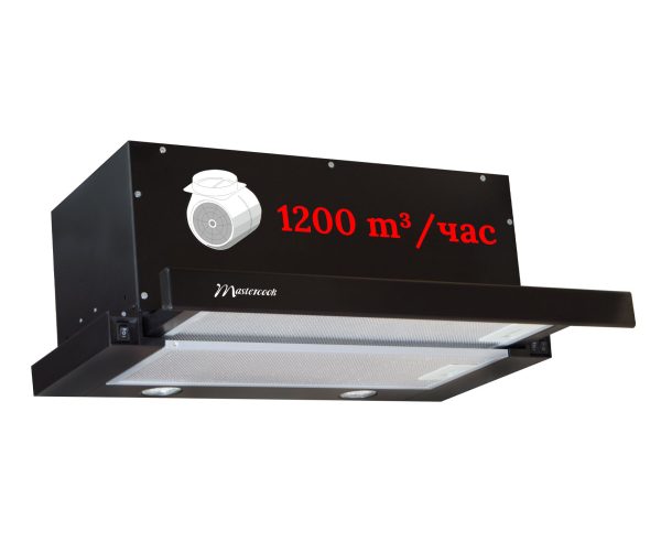 Вытяжка телескопическая Masterkook STORM 1200(60) LED NEGRU