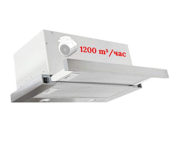 Вытяжка телескопическая Masterkook STORM 1200(60) LED INOX